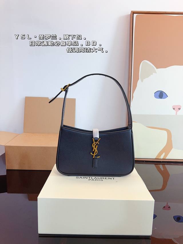 with gift box Yves Saint Laurent underarm bag Yyds Versatile, simple and advanc