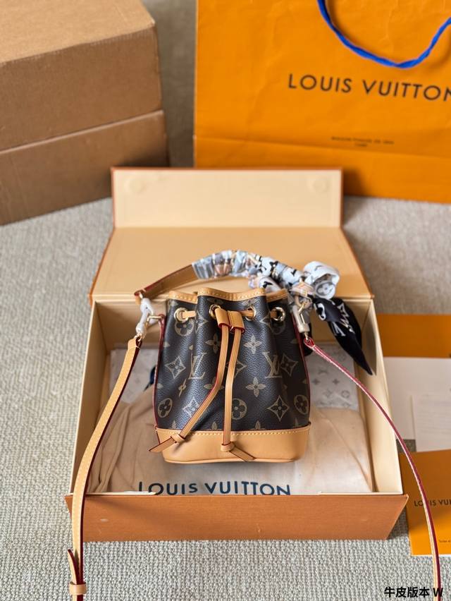 Cowhide version 2025 Portable purchasing-level Lv Mini bucket bag! A must-buy!
