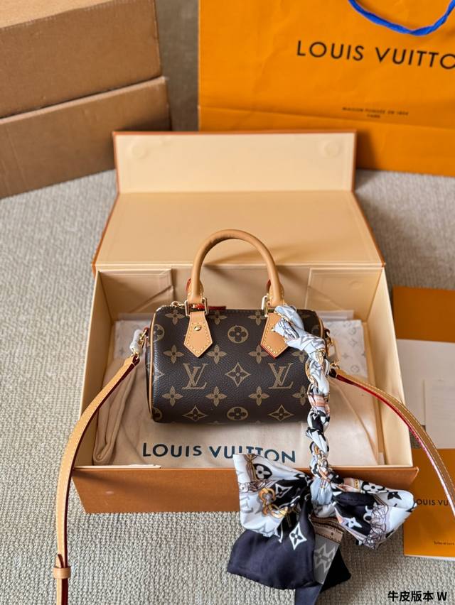 Cowhide version Lv Nano Speedy 16 Pillow Bag Lv new series pillow bag handbag,