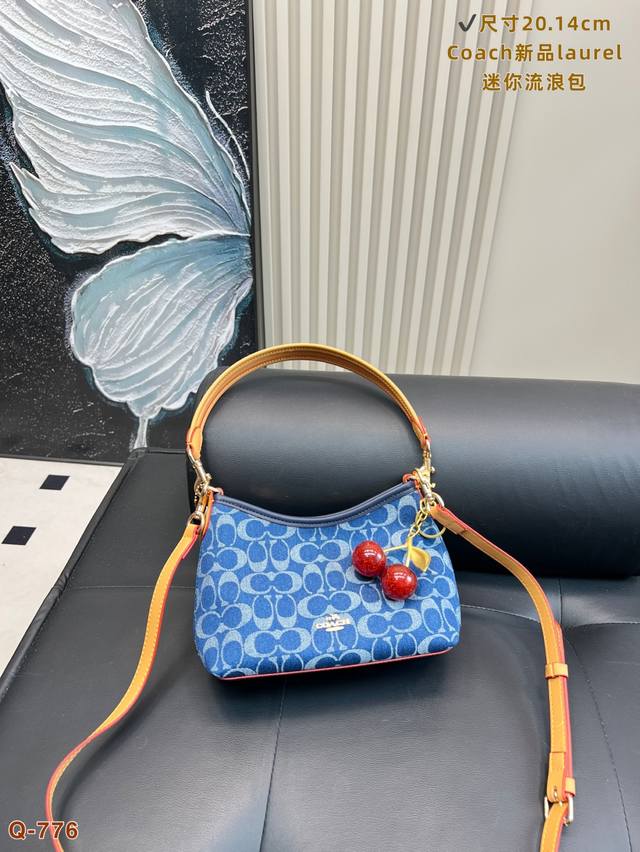 Coach's new small wandering bag is coming. The cowhide version comes with a pen