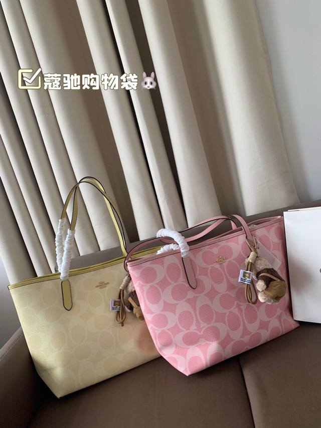 with folding box Coach shopping bag The hottest Tote bag, very suitable for dai