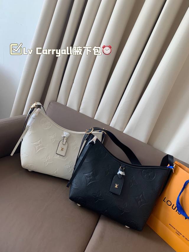 Folding box chip version Lv Carryall underarm bag tote bag Small all-match Lv sh