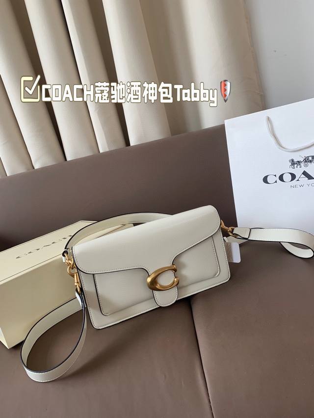 Coach Tabby new series Very soft and delicate double layer two long straps one s