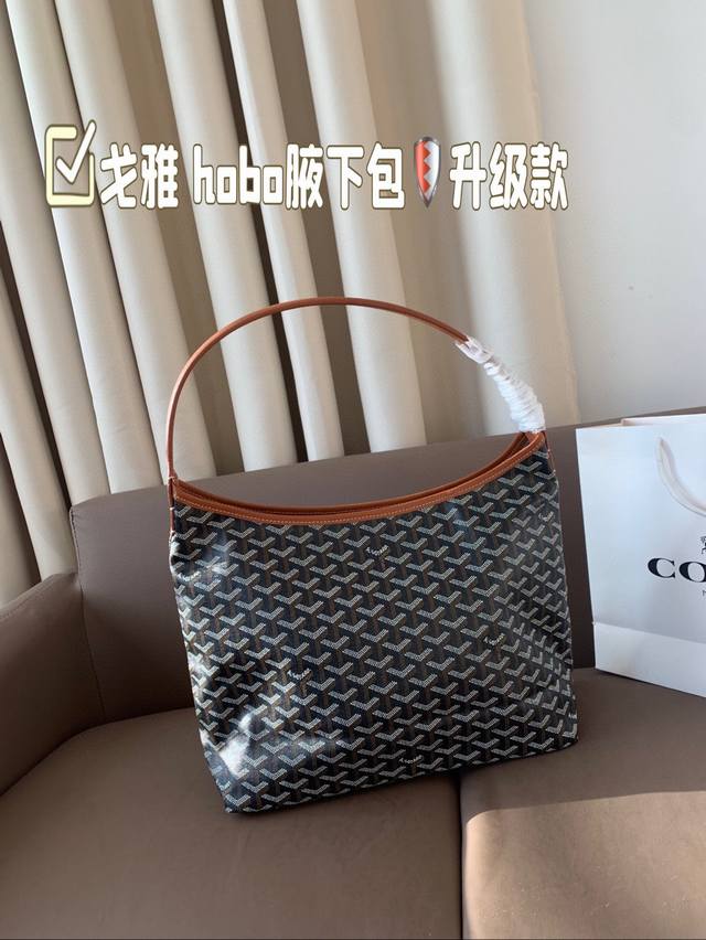 1208 Upgraded version Size: 32*25Cm Goya's new Hobo underarm bag The leather and