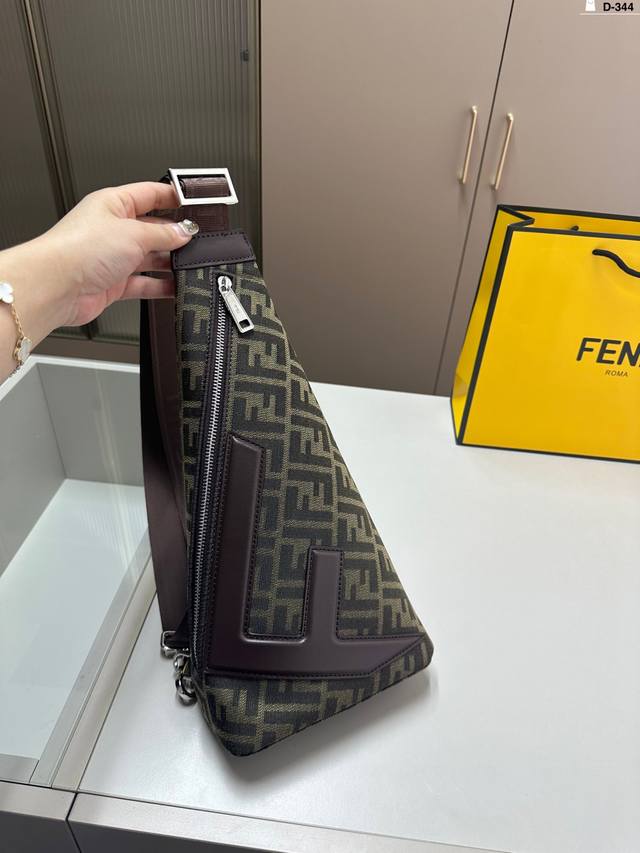 Fendi Fendi asymmetrical zipper closure brown Ff jacquard fabric tapered shoulde