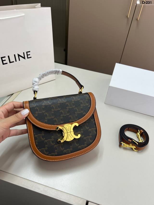 Celine Celine Saddle Bag It's so cute. Small size but large capacity The round s
