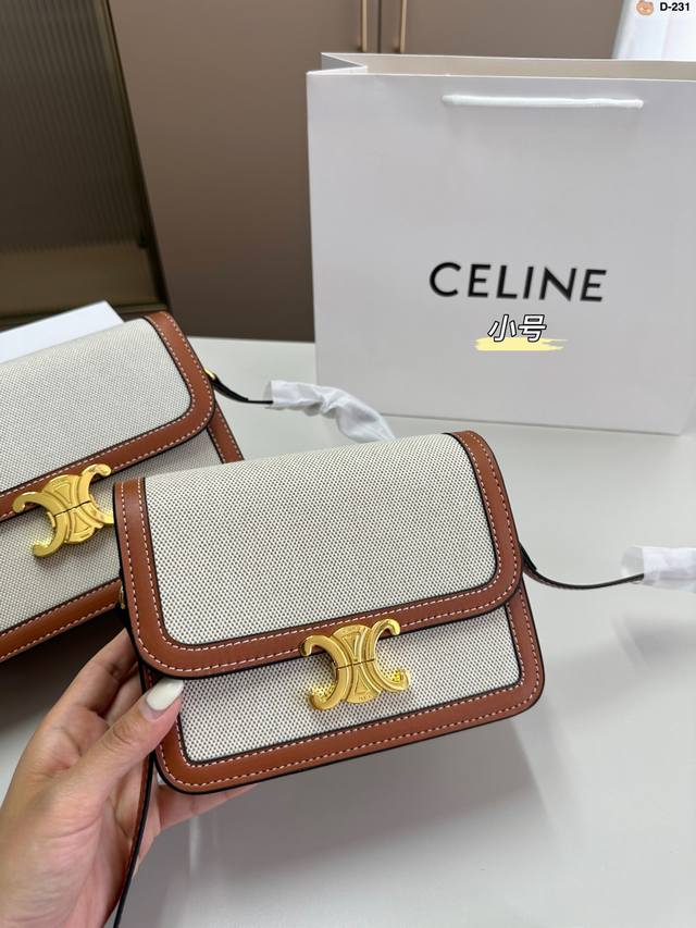 СCeline tofu bag is elegant and unique It can be easily matched with any combina