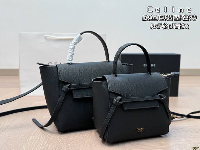 9 color Celine catfish bag Sisters who have commuting needs can buy DDD. The sha