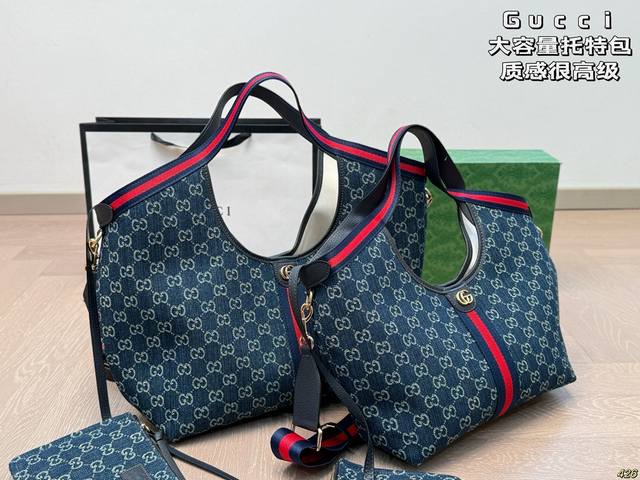 Cool Gucci tote bag The texture is very high-end The capacity is super large and