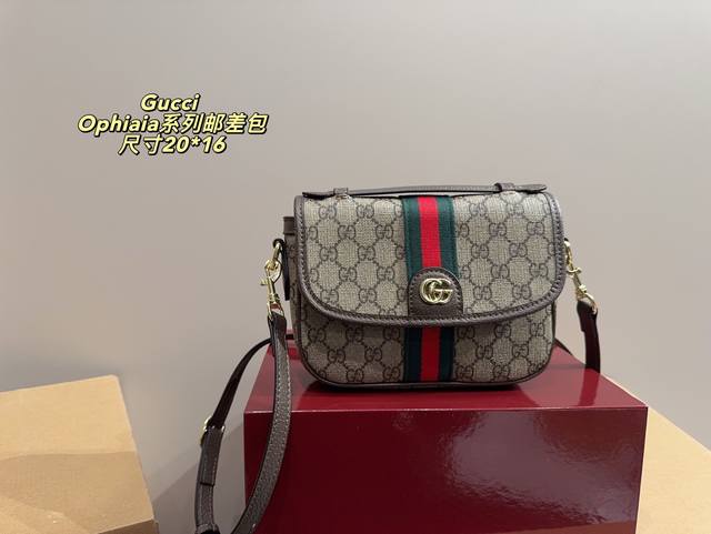 Box size 20.16 Gucci Ophiaia series messenger bag has a fine texture, and the si