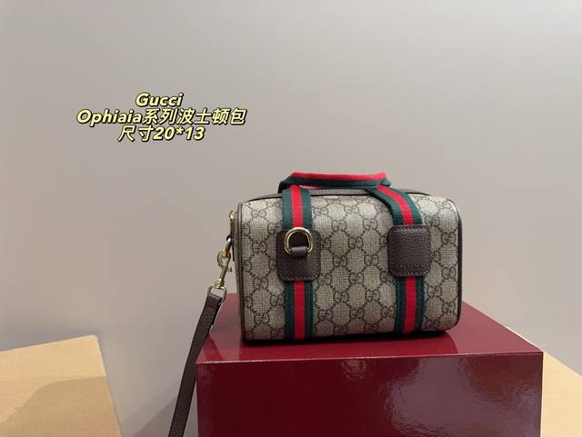 Box size 20.13 Gucci Ophidia Classic Mini Boston Bag The brand's iconic Gg Supre