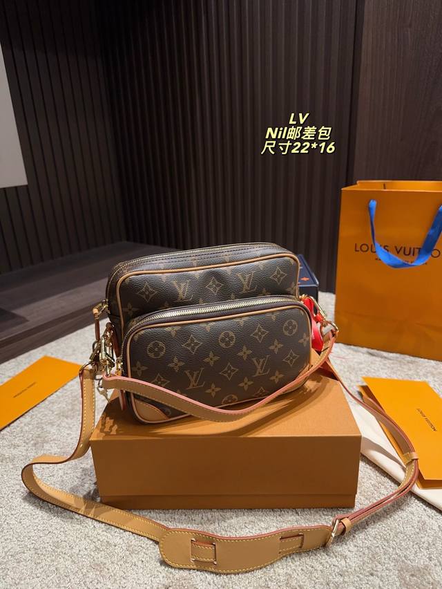 with folding box size 22.16 Lv Nil messenger bag The stylish and compact Nil ha