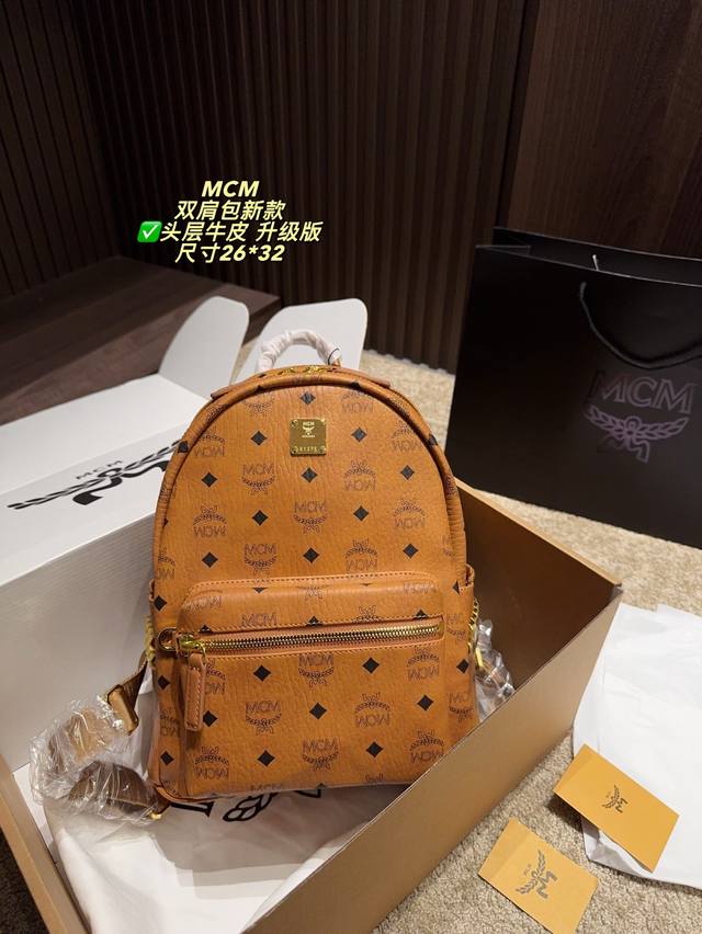 First layer cowhide upgraded version full set packaging size 26.32 Mcm backpack