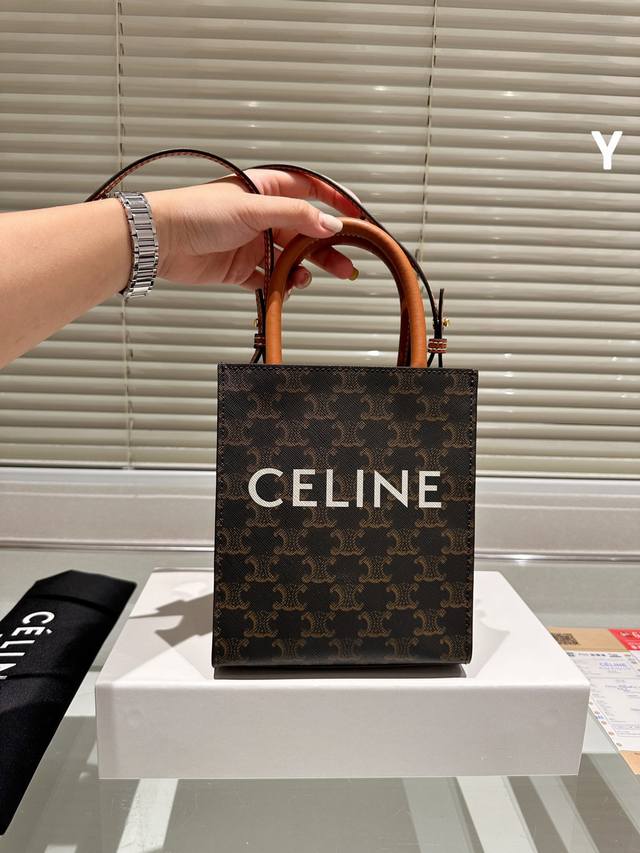 Original fabric Celine new color Cabas Tote Mini canvas and leather handbag shop