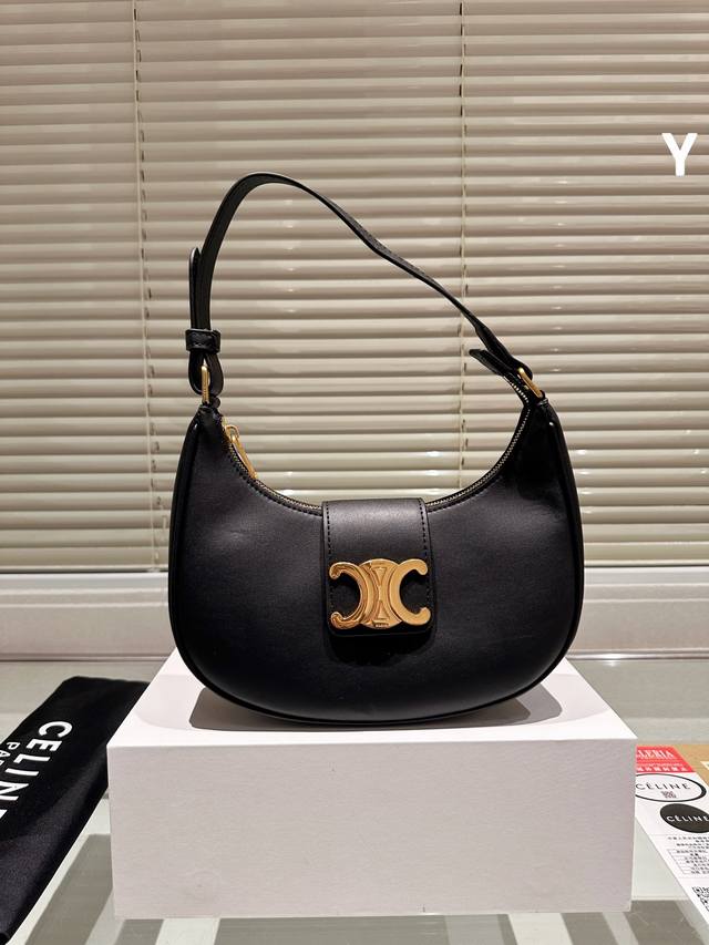 Top-grade original pure cowhide Celine Ava Triomphe underarm bag Lisa's same sty