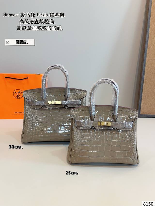 Small size with gift box Hermes. Hermes Birkin bag The season for carrying Birk
