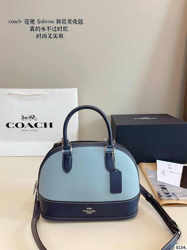 with gift box. Coach's new Sabrina series Coach's small shells were once popula