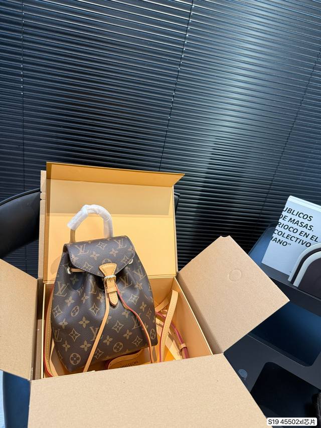 with airplane box folding box chip version Lv backpack This one is almost crazy