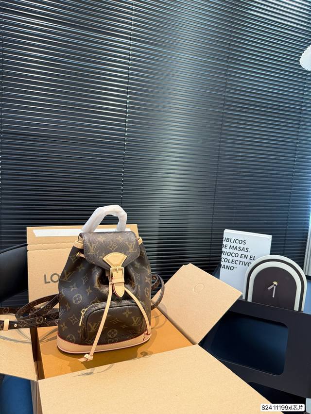 with airplane box folding box chip version Lv backpack This one is almost crazy