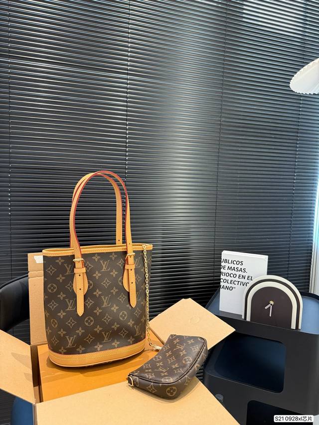 with airplane box folding box chip version Bucket handbag from the Lv Match ser