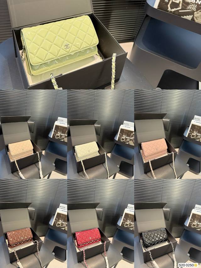 with airplane box folding box Chanel patent leather fortune bag I can't resist
