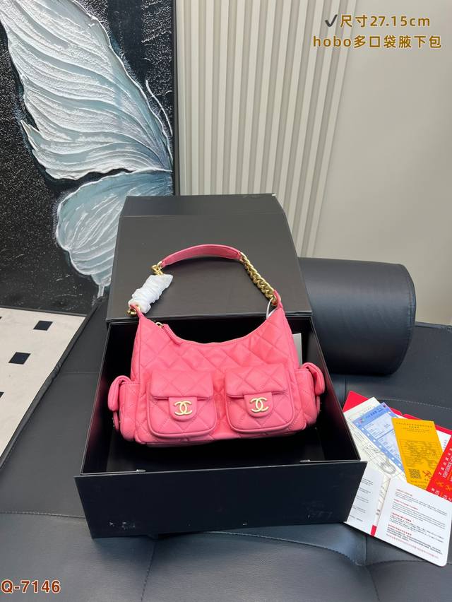 with folding box Chaneljennie Hobo bag is really good The sheepskin pattern is