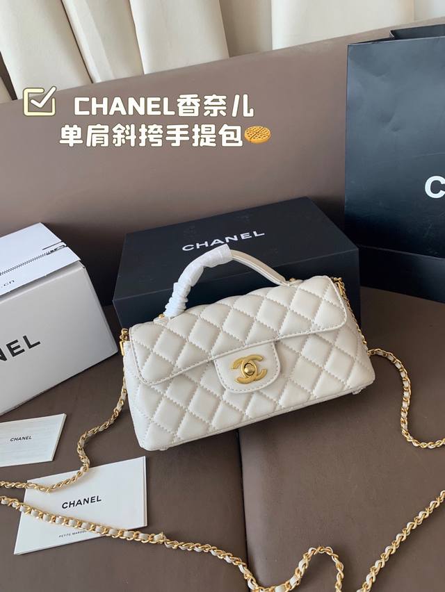 Full gift box Chanel 25P Kelly horizontal version Kelly bag shoulder crossbody h