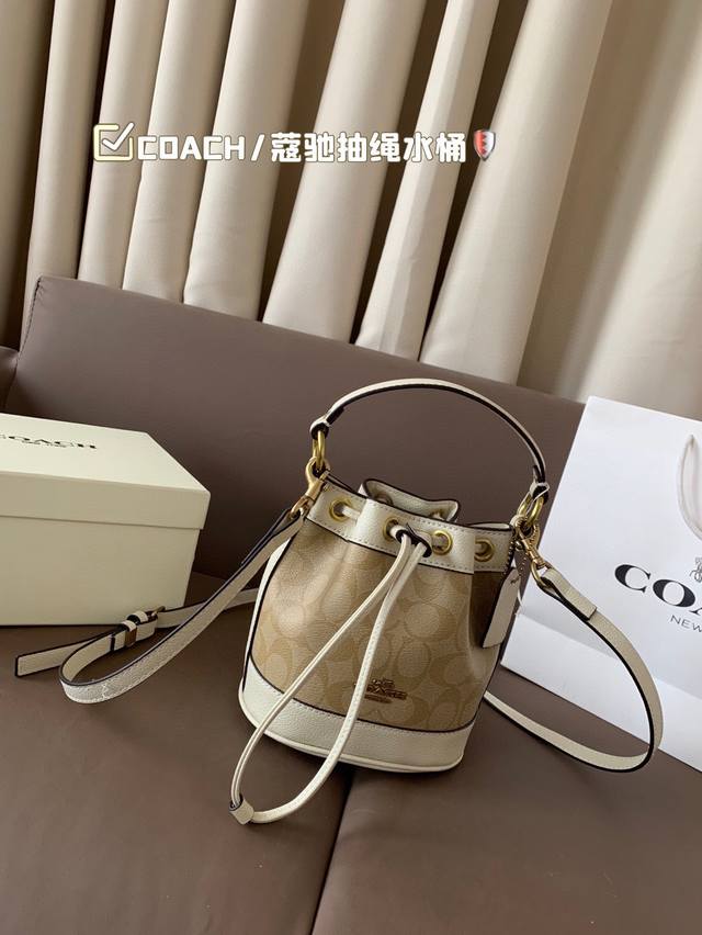 Coach Drawstring Bucket Dempsey Jacquard Bucket Bag Size 17