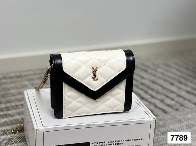 with airplane box folding box The new Saint Laurent envelope bag features geome
