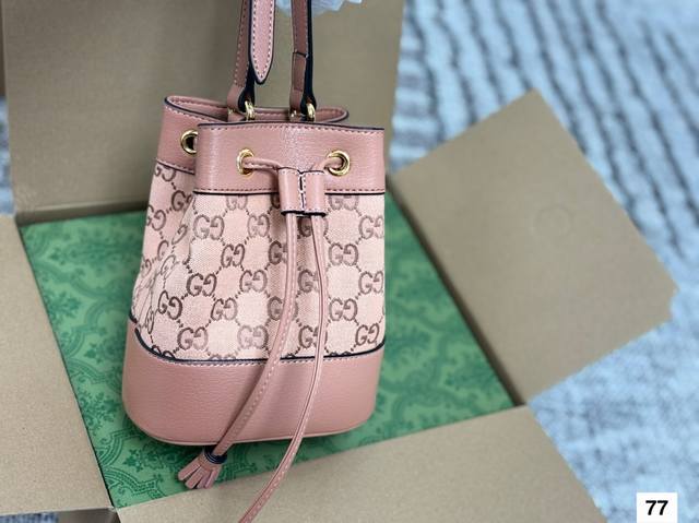 High quality original calfskin Gucci drawstring small bucket 1955 retro series