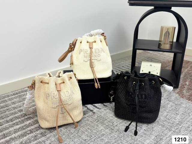 New product recommendation Prada Prada counter same woven bucket bag ~ straw wo