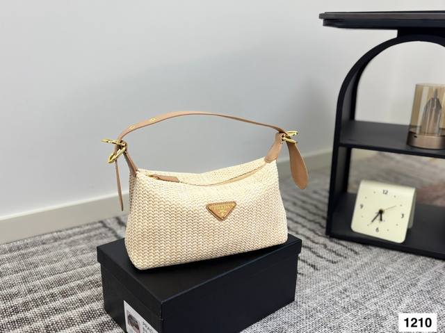 Straw Prada Underarm bag Hobo Full of a different sense of handsomeness A must-h
