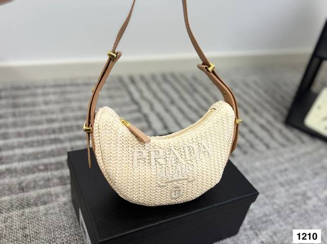 New product recommendation Upgraded version of Prada Prada counter same weaving
