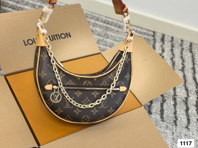 High-quality 165 chip gift box The ceiling that can be salty or sweet_Lv pea bag