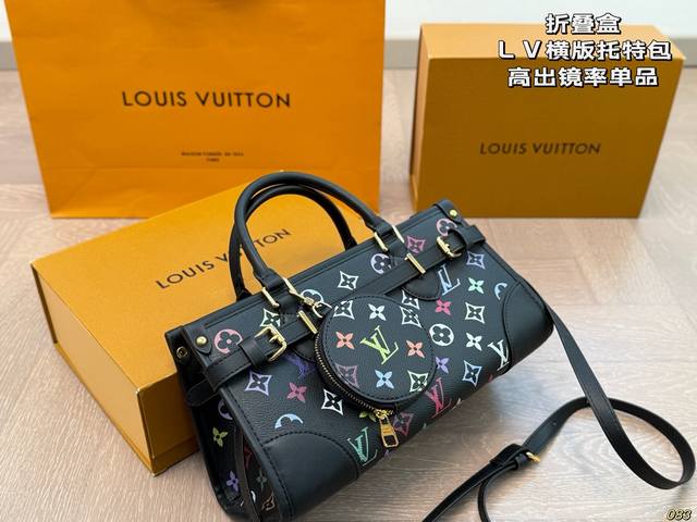 6 color old flower folding box Black and white folding box Lv horizontal tote ba