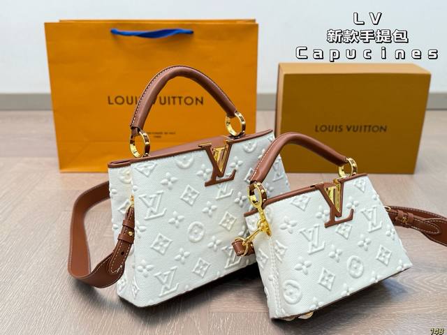 Lv new handbag Capucines