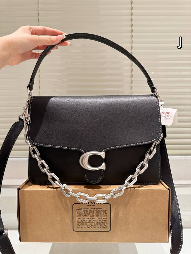 Gift boxChain Tabby familyThe design of this bag is simply the favorite of swee
