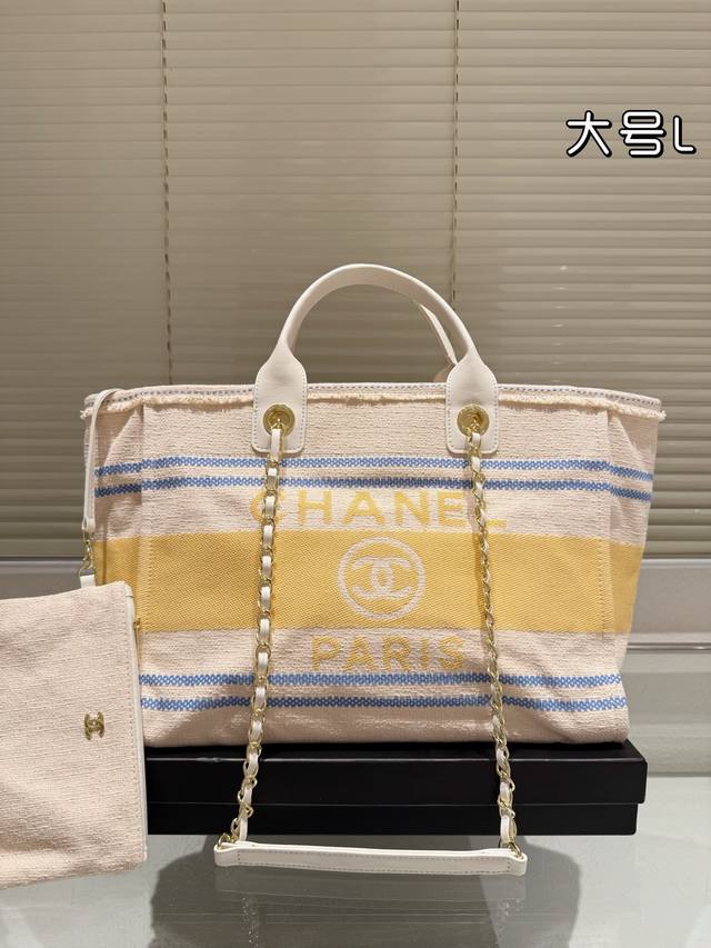 original single Size: 38*30Cm Large Chanel 25C Early Spring Resort Series Marse