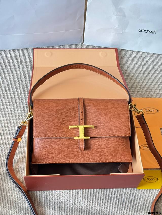 Replica cowhide Tod's new accordion bag Can be carried by hand, crossbody, or un