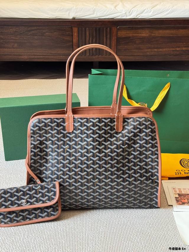 cowhide versionGoyard Goya Hardy Goyard tote is the real commuter kingGoyard loo