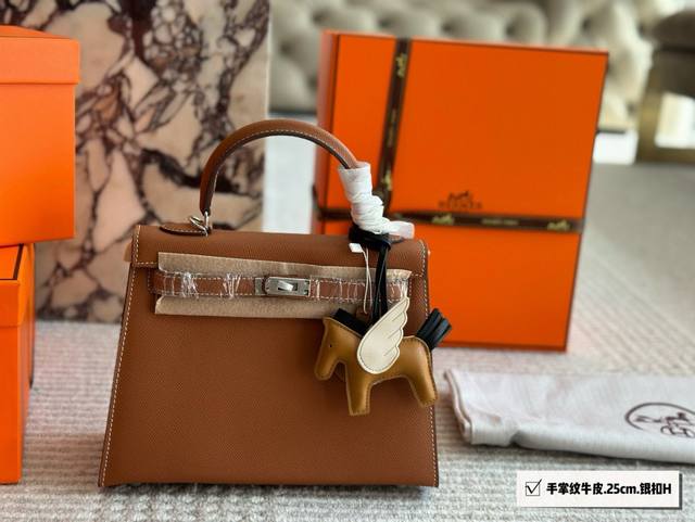 with box Size: 25*20cm H's Hermes Kelly25 with scarf + Pegasus The size of 25 i