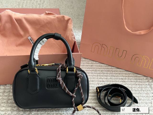 Mini with box Size: 19cm Miumiu bowling briefcase The bag is just sweet enough!
