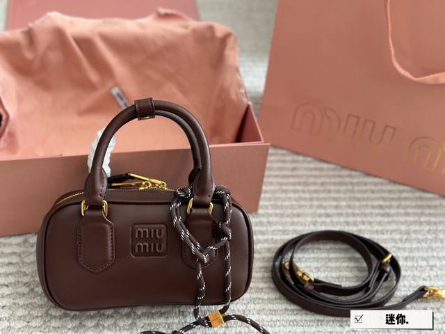 Mini with box Size: 19cm Miumiu bowling briefcase The bag is just sweet enough!