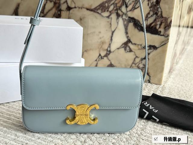 with box Size: 20*11Cm Celine super beautiful underarm bag Arc de Triomphe Upgr