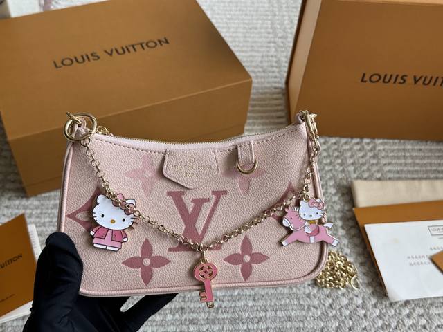 Lv pink gradient Easy Pouch chain bag The pink and tender color is full of girli