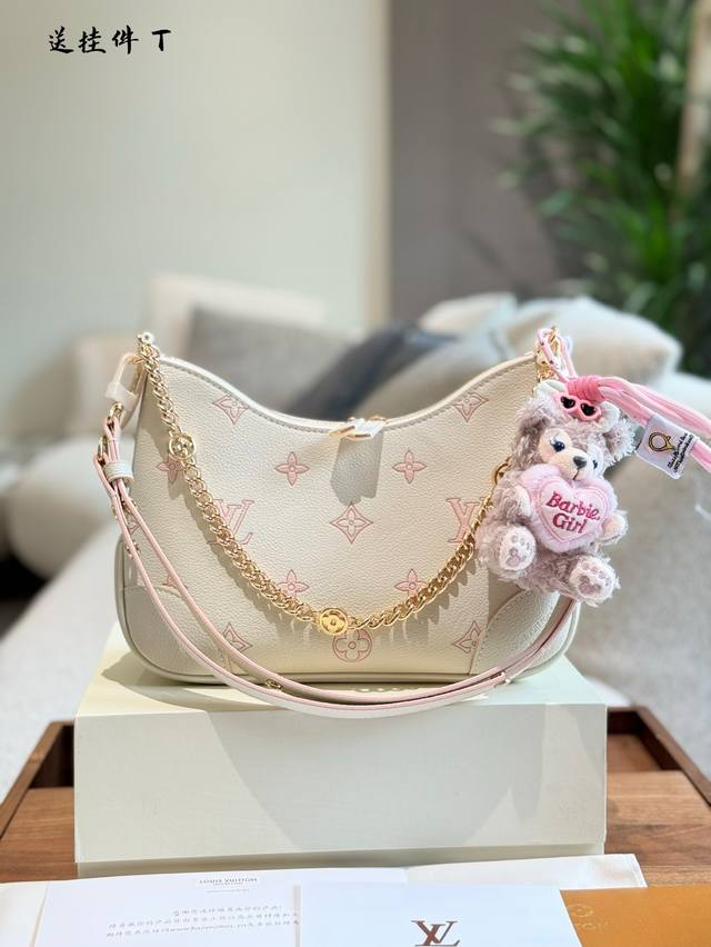 Send pendant Lv May new light milk strawberry super tender croissant milky white