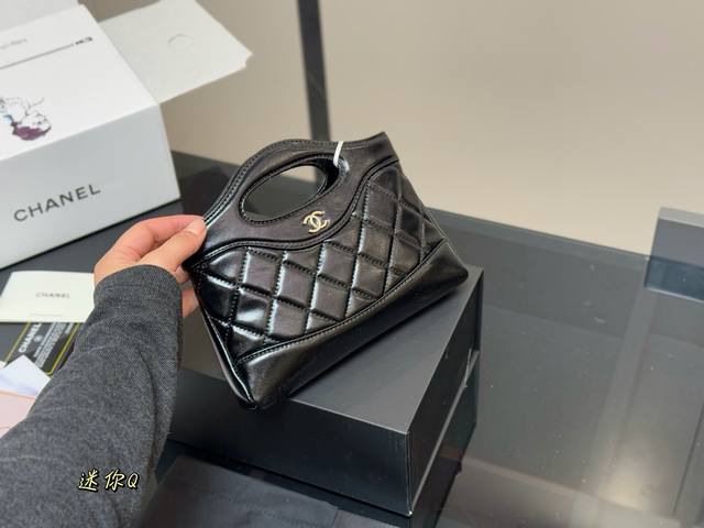 Upgraded version with box Size: 20*14Cm Chanel 23A is worth buying Cute horizont