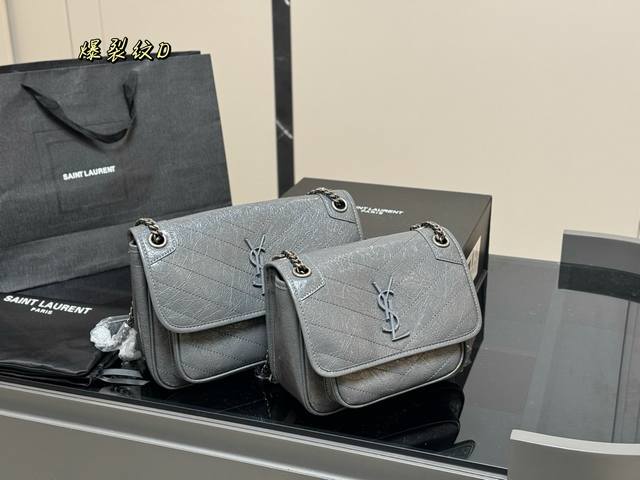 with folding box Size: 24Cm 28Cm High-end version Niki Ysl Niki Soft and sticky