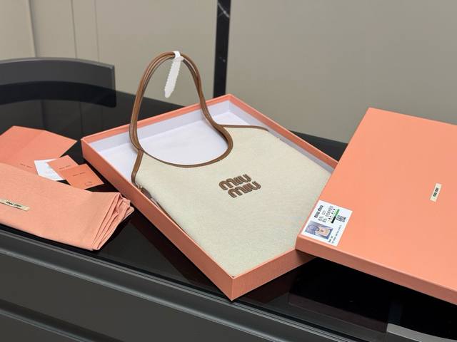 Full set packagingSize: 35*34Cm Miumiu new tote The wind is blowing too hard thi