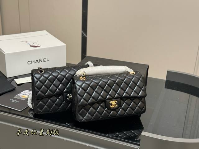 with folding box airplane box Size: 25Cm Chanel Cf We have been working very ha